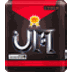 5-Hour Pass MU Online
