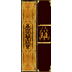 Scroll of Flame MU Online