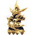 Fighter (Evolved) MU Online