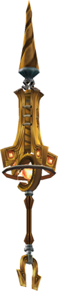 MU Online Vis Lance for the Grow Lancer