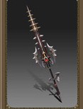 Prickle Lance MU Online Grow Lancer