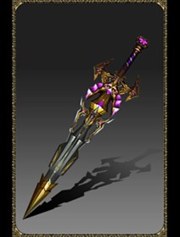 Darkangel Lance MU Online