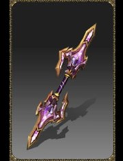 Darkangel Staff MU Online