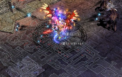 Detection skill MU Online