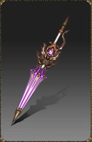 Silver Heart Lance MU Online