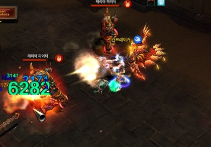 Deathfire skill MU Online