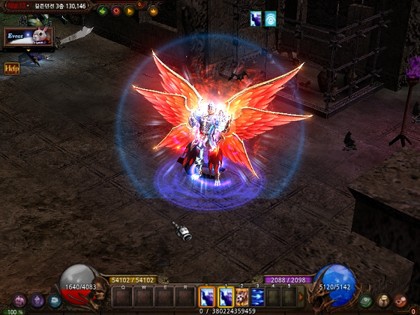 Fixed Fire buff MU Online