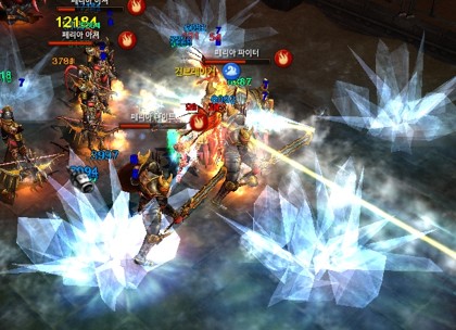 Ice Blast skill MU Online