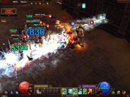 Ice Break skill MU Online