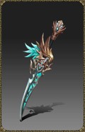 Brilliant Short Sword MU Online