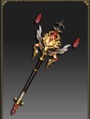 Temple Guard Rune Mace MU Online