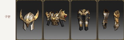 Temple Guard Elf set MU Online