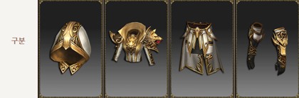 Temple Guard Summoner set MU Online