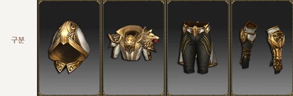 Temple Guard Wizard set MU Online