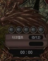 Crywolf progress UI MU Online