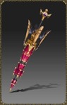 Imperial Lance MU Online