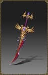 Imperial Short Sword MU Online