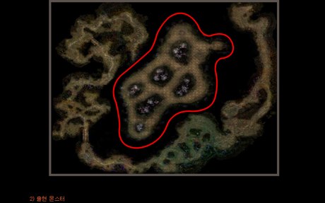 Kanturu expansion map MU Online