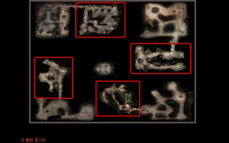 Swamp of Peace expansion map MU Online