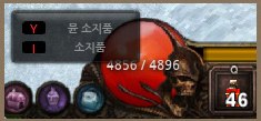 Muun system UI MU Online Season 8